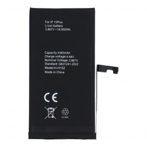 Baterie POLYMER BOX pro IPHONE 15 Plus 4383 mAh