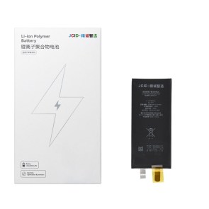 Baterie JCID bez BMS pro iPhone 11 (vysoká kapacita)